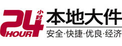 北林8-500吨吊车出租起重吊装公司